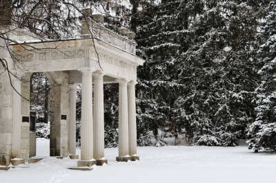 Call for External Nominations – Board of Governors